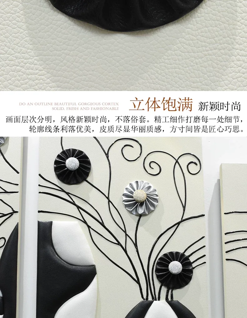抽象 单幅 装饰画 轻奢风 客厅背景墙挂画 晶瓷画