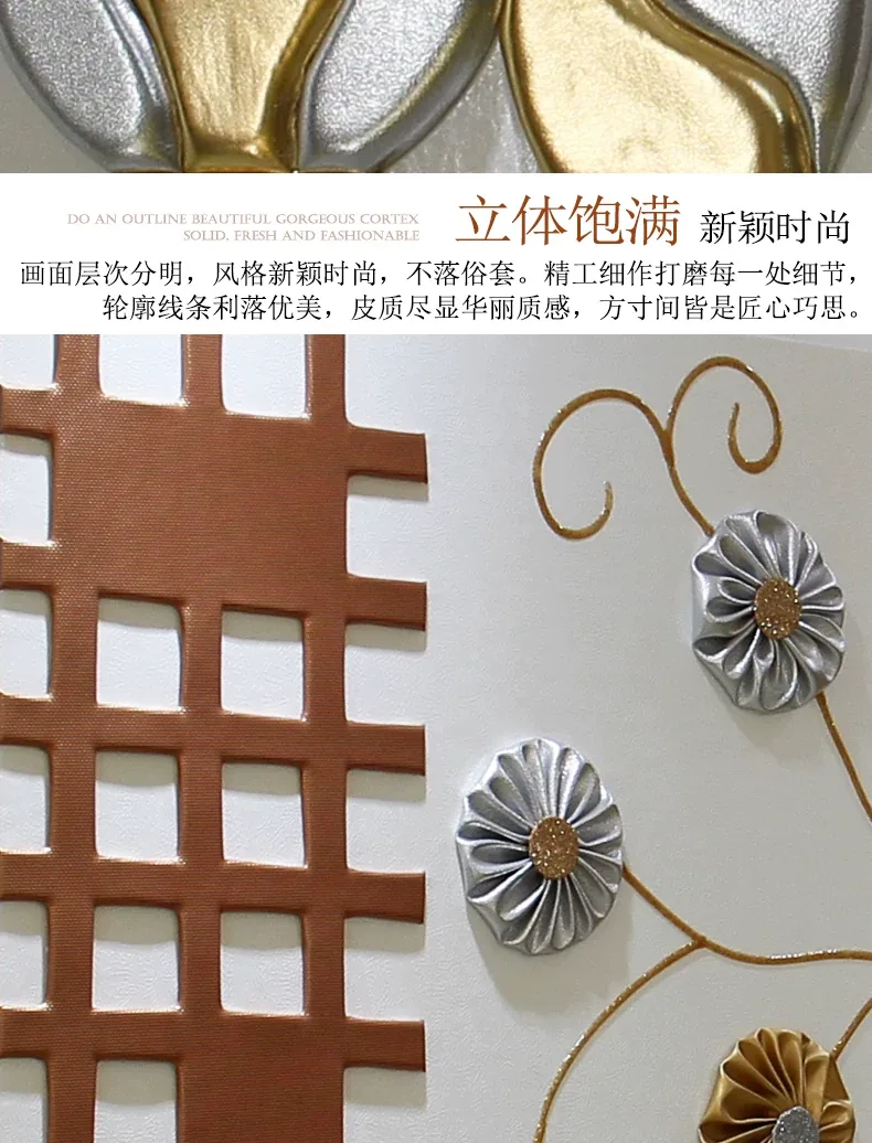 抽象 三联 装饰画 轻奢风 客厅背景墙挂画 晶瓷画