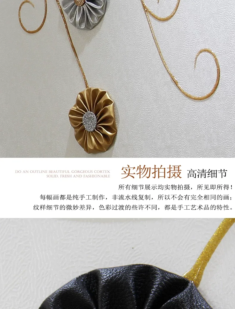 抽象 三联 装饰画 轻奢风 客厅背景墙挂画 晶瓷画