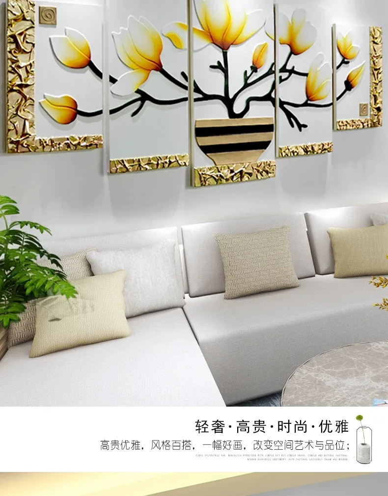 抽象 单幅 装饰画 轻奢风 客厅背景墙挂画 晶瓷画