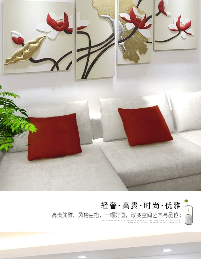 抽象 单幅 装饰画 轻奢风 客厅背景墙挂画 晶瓷画