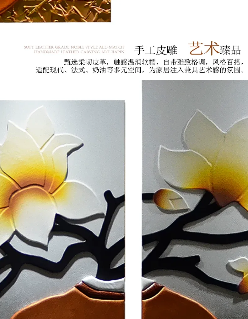 抽象 单幅 装饰画 轻奢风 客厅背景墙挂画 晶瓷画