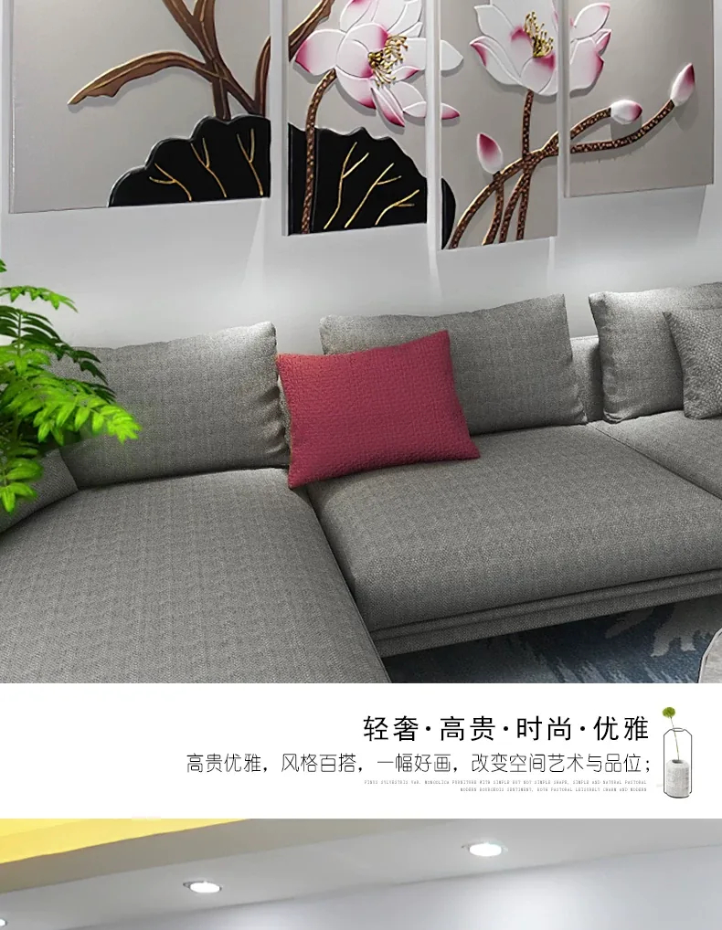 荷花 单幅 装饰画 轻奢风 客厅背景墙挂画 晶瓷画