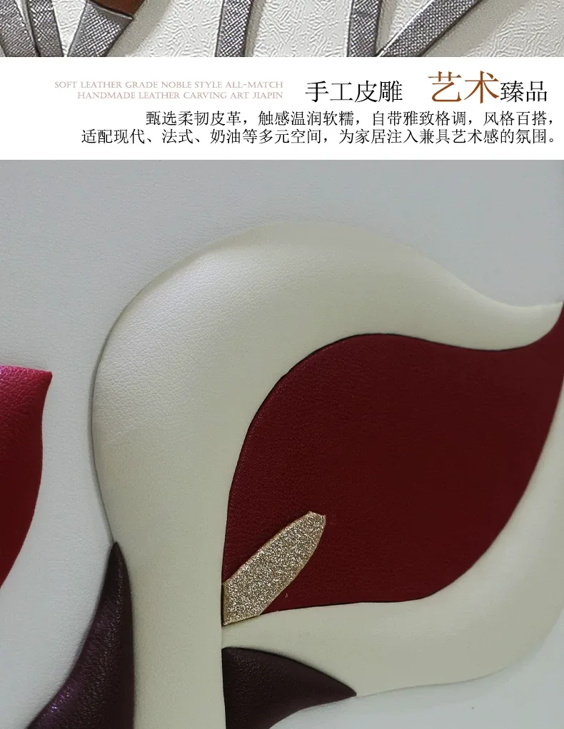 抽象 单幅 装饰画 轻奢风 卧室背景墙挂画 晶瓷画