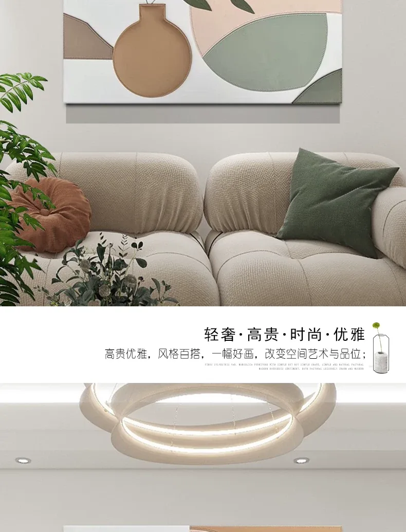 抽象 单幅 装饰画 轻奢风 餐厅背景墙挂画 晶瓷画