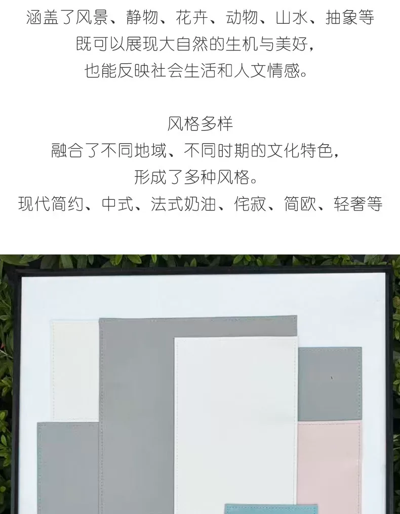 抽象 单幅 装饰画 意式极简 餐厅背景墙挂画 晶瓷画
