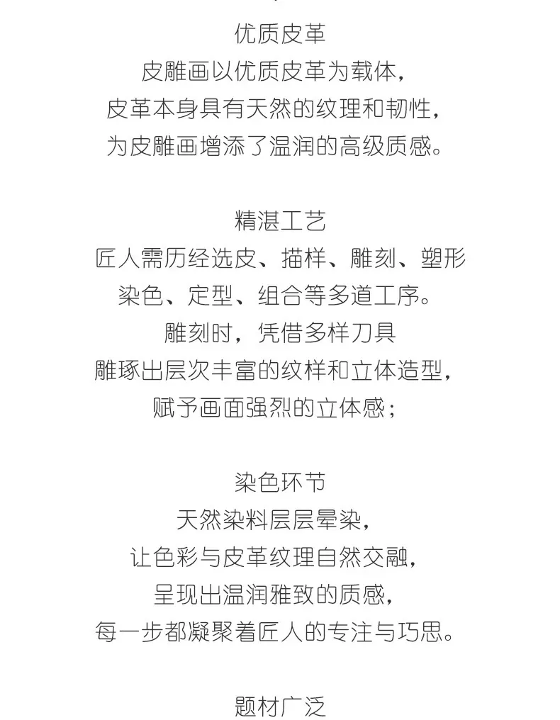 抽象 单幅 装饰画 意式极简 餐厅背景墙挂画 晶瓷画