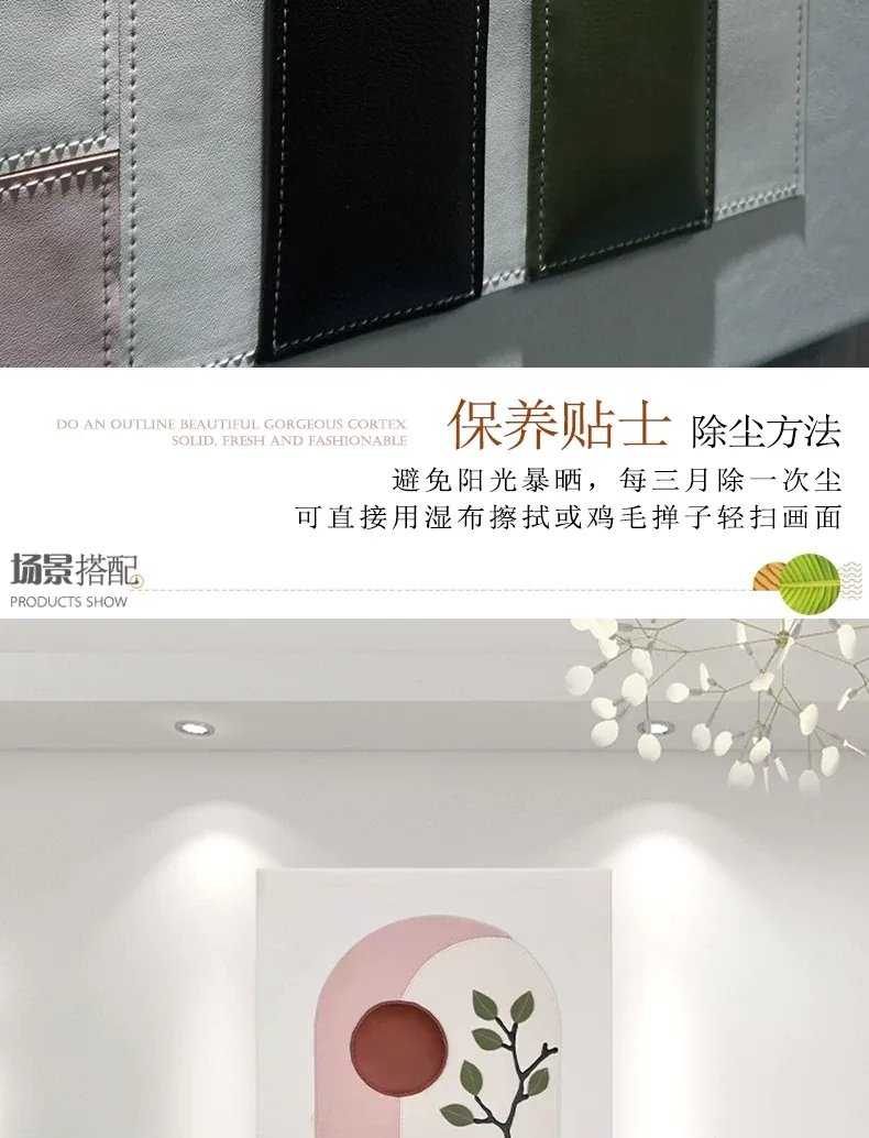 抽象 单幅 装饰画 轻奢风 餐厅背景墙挂画 晶瓷画