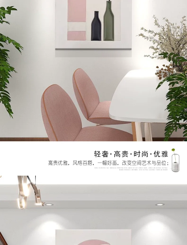 抽象 单幅 装饰画 轻奢风 餐厅背景墙挂画 晶瓷画