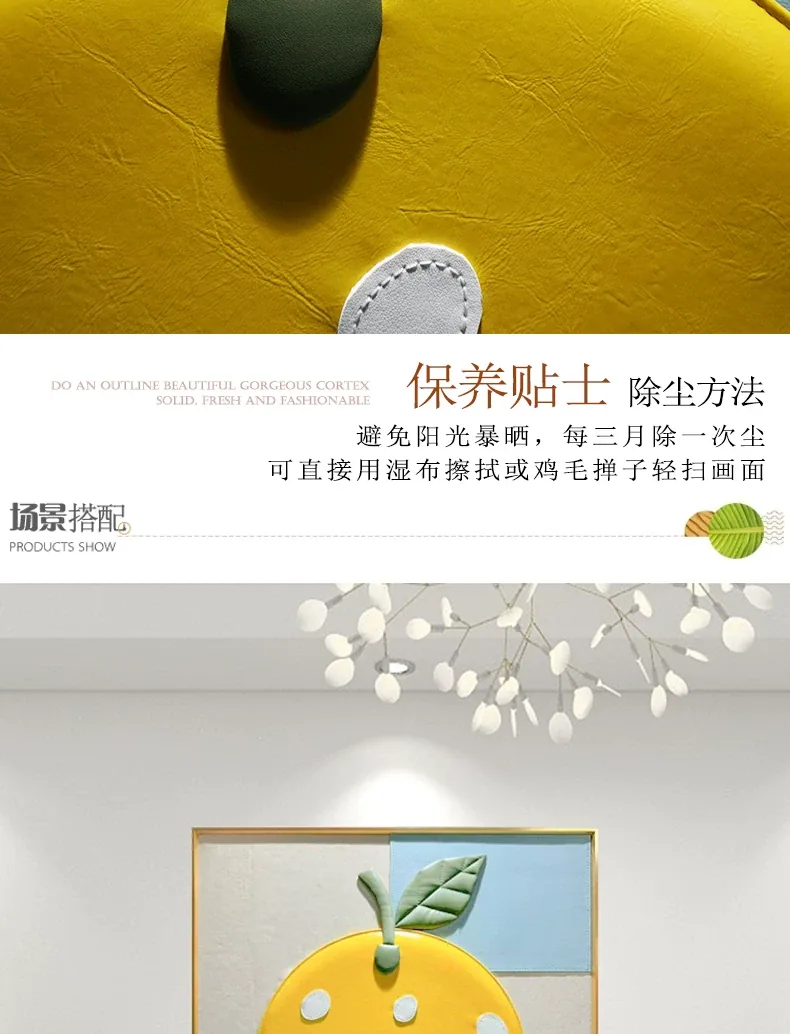 抽象 单幅 装饰画 轻奢风 餐厅背景墙挂画 晶瓷画