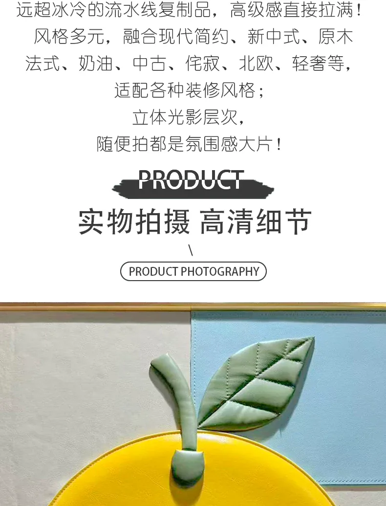 抽象 单幅 装饰画 轻奢风 餐厅背景墙挂画 晶瓷画