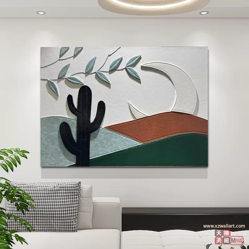 抽象 单幅 装饰画 轻奢风 餐厅背景墙挂画 晶瓷画