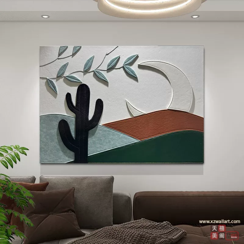 抽象 单幅 装饰画 轻奢风 餐厅背景墙挂画 晶瓷画