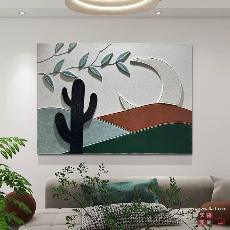 抽象 单幅 装饰画 轻奢风 餐厅背景墙挂画 晶瓷画