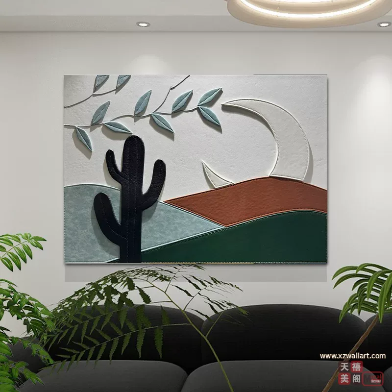 抽象 单幅 装饰画 轻奢风 餐厅背景墙挂画 晶瓷画