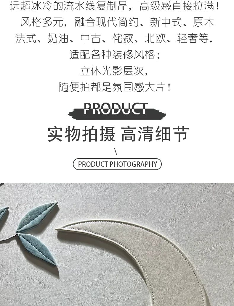 抽象 单幅 装饰画 轻奢风 餐厅背景墙挂画 晶瓷画
