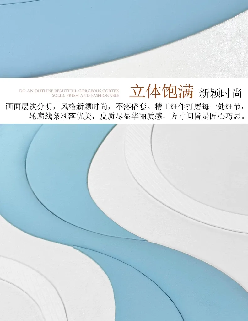 抽象 三联 装饰画 轻奢风 客厅背景墙挂画 晶瓷画