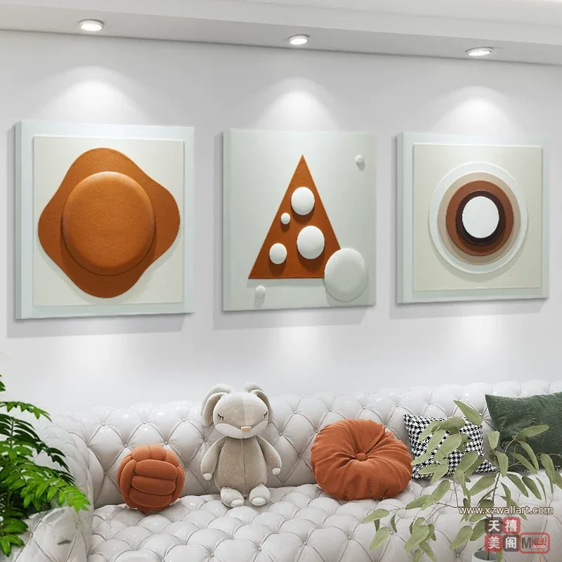 抽象 三联 装饰画 北欧风 客厅背景墙挂画 晶瓷画