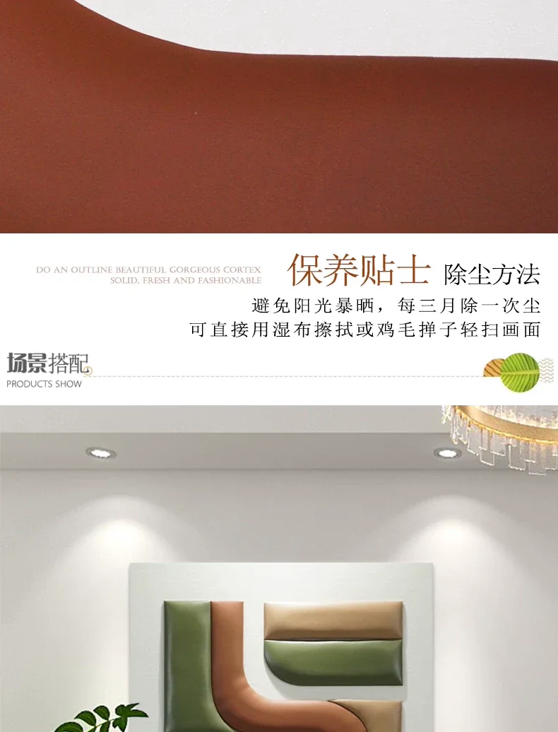 抽象 单幅 装饰画 轻奢风 餐厅背景墙挂画 晶瓷画