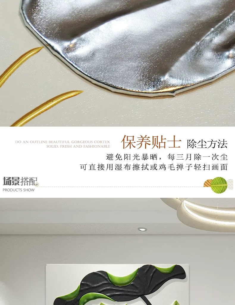 抽象 单幅 装饰画 现代简约 餐厅背景墙挂画 晶瓷画