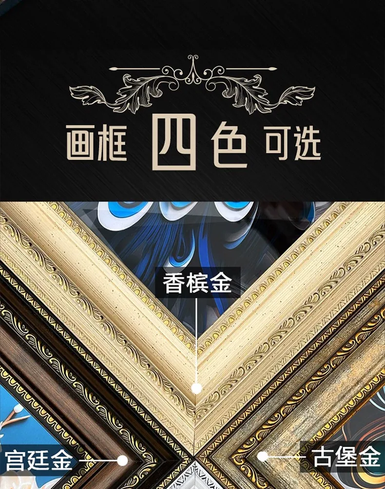 象 单幅 装饰画 美式 过道背景墙挂画 晶瓷画