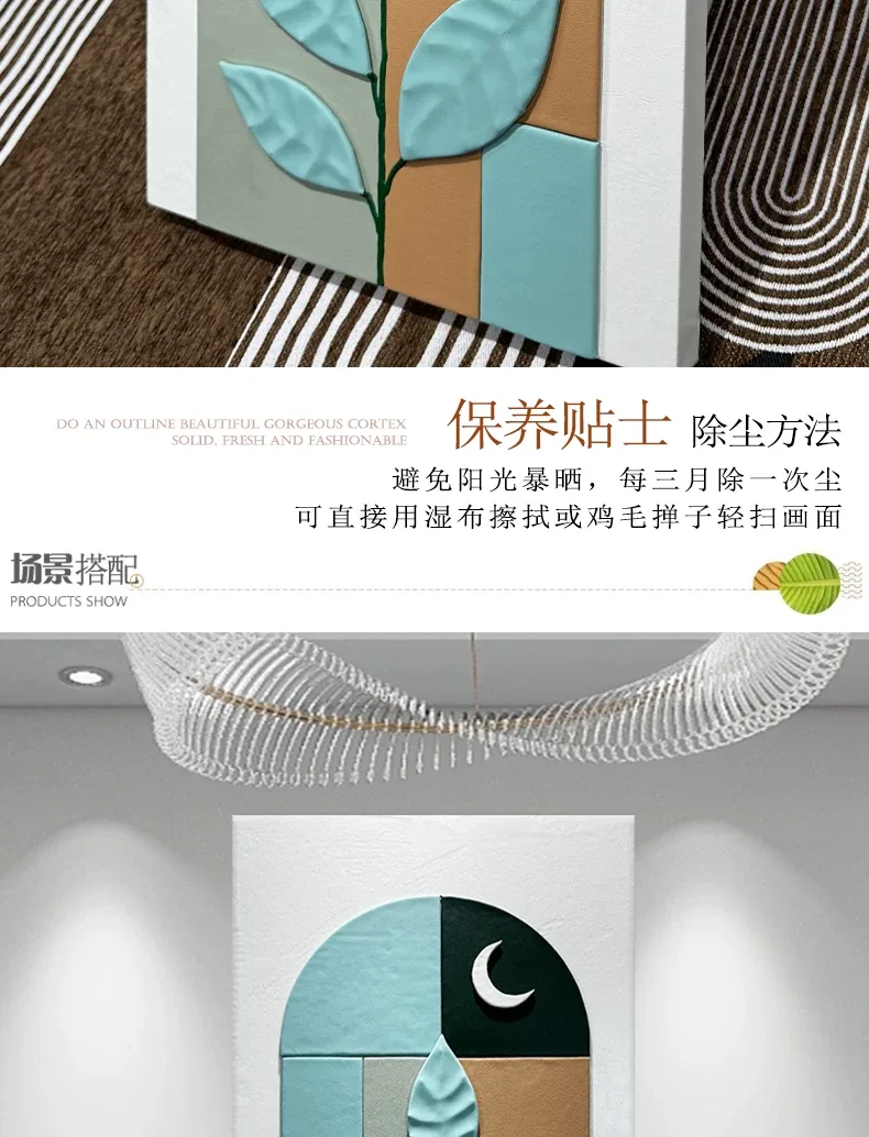 抽象 单幅 装饰画 轻奢风 餐厅背景墙挂画 晶瓷画
