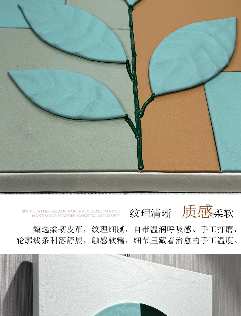 抽象 单幅 装饰画 轻奢风 餐厅背景墙挂画 晶瓷画