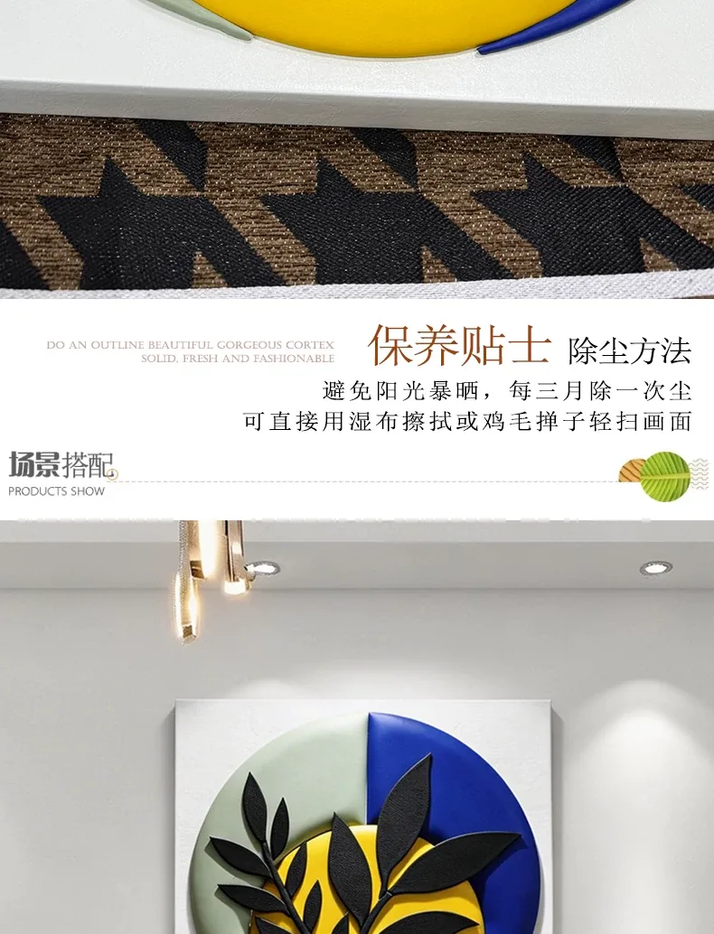 花 单幅 装饰画 现代简约 餐厅背景墙挂画 晶瓷画