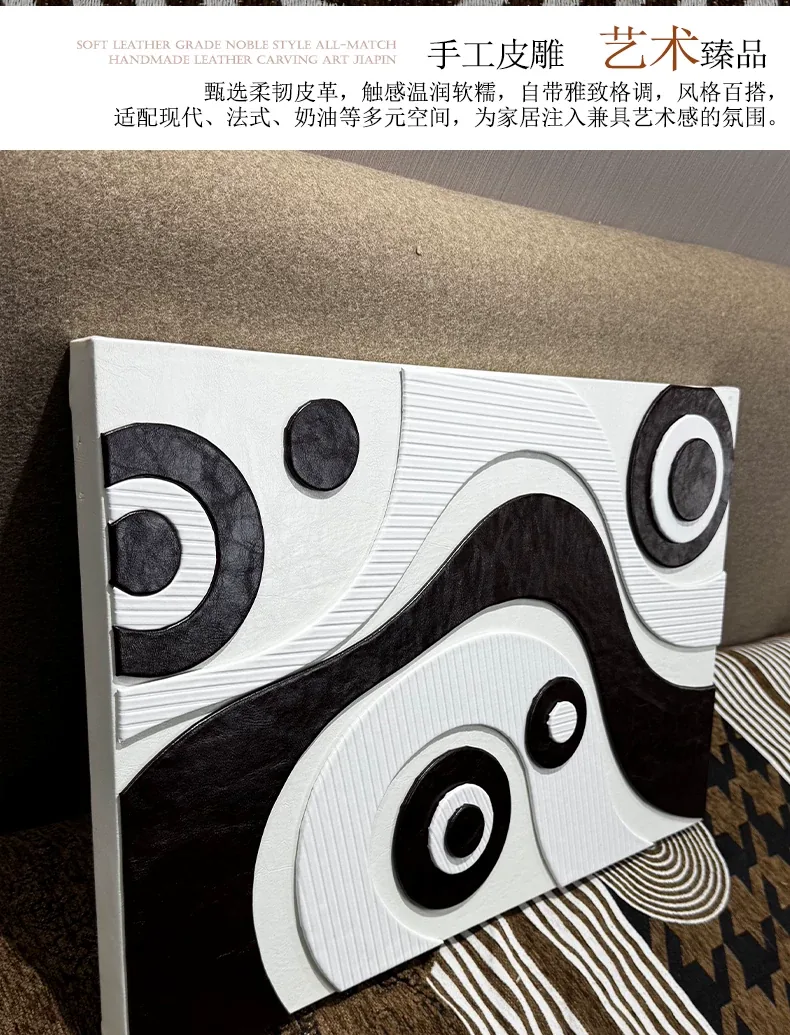 抽象 单幅 装饰画 轻奢风 餐厅背景墙挂画 晶瓷画