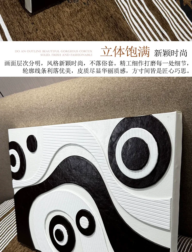 抽象 单幅 装饰画 轻奢风 餐厅背景墙挂画 晶瓷画
