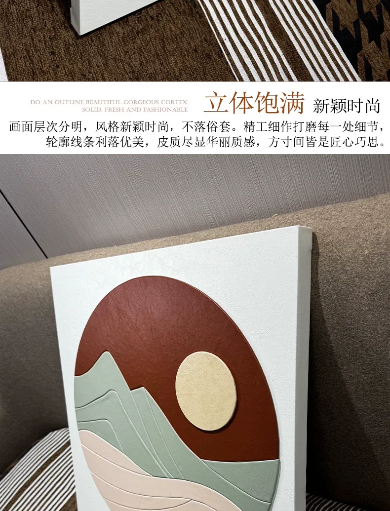 抽象 单幅 装饰画 轻奢风 餐厅背景墙挂画 晶瓷画