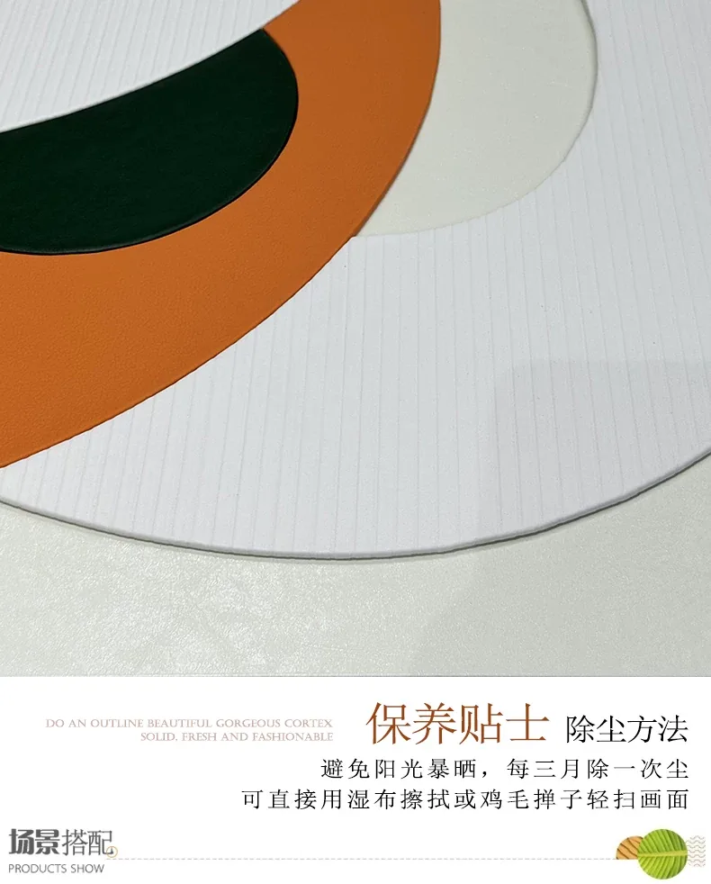 几何 三联 装饰画 轻奢风 客厅背景墙挂画 晶瓷画
