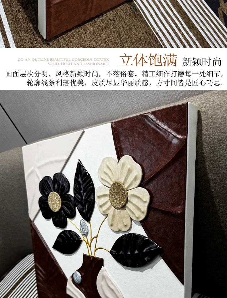 抽象 单幅 装饰画 轻奢风 餐厅背景墙挂画 晶瓷画