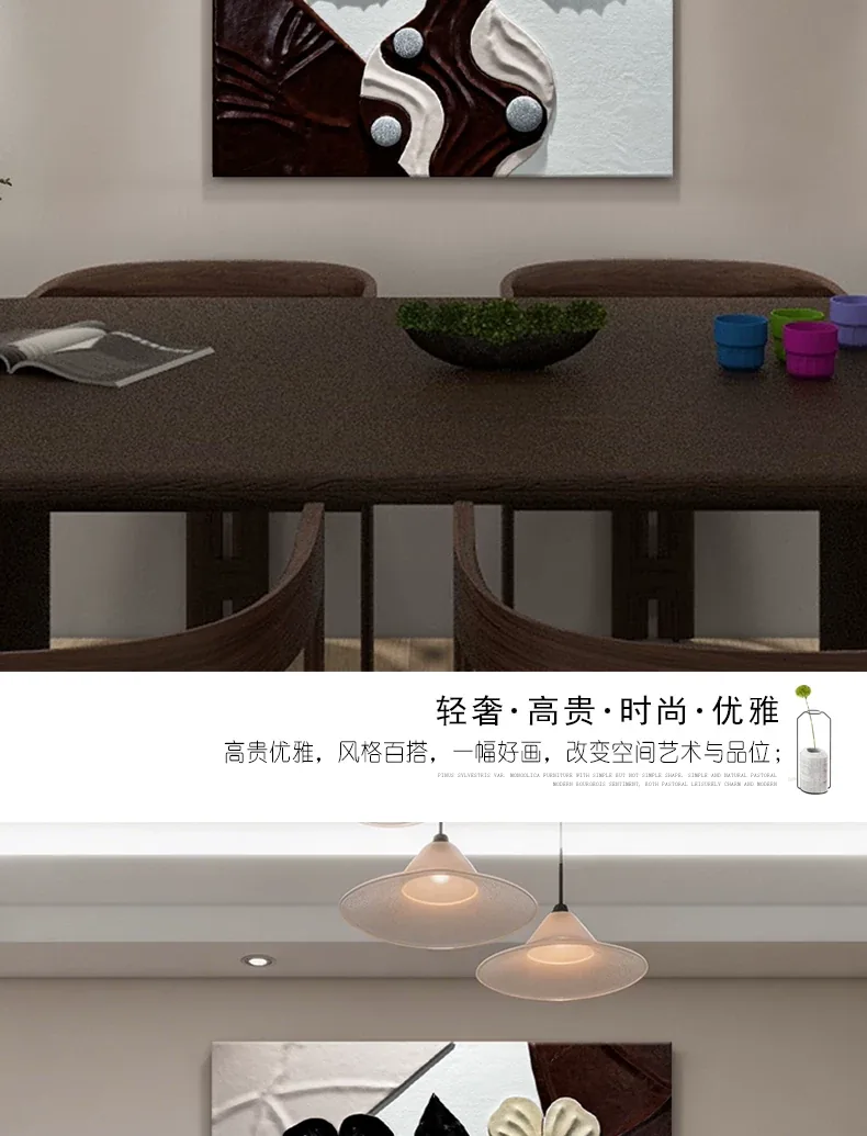 抽象 单幅 装饰画 轻奢风 餐厅背景墙挂画 晶瓷画