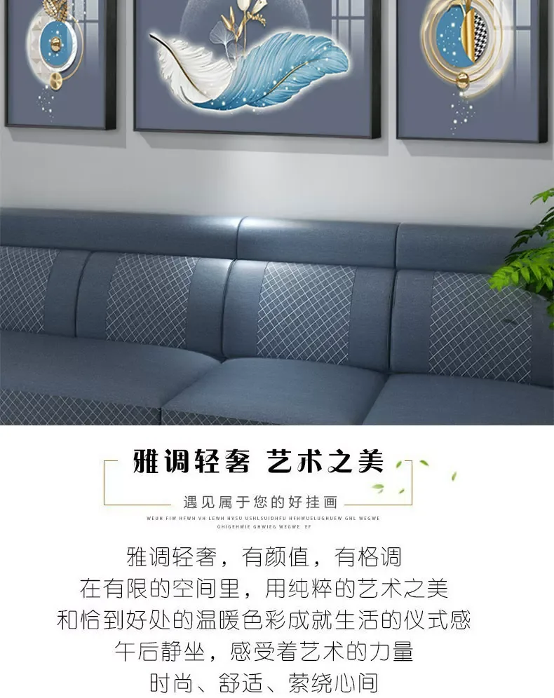 抽象 单幅 装饰画 奶油风 客厅背景墙挂画 晶瓷画