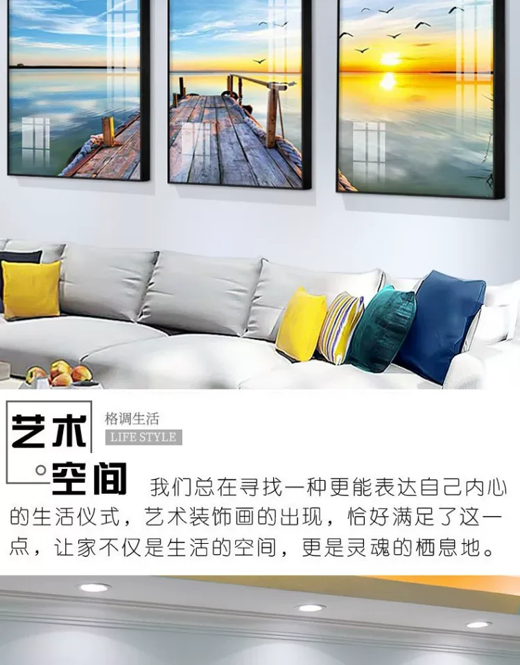抽象 单幅 装饰画 轻奢风 客厅背景墙挂画 晶瓷画