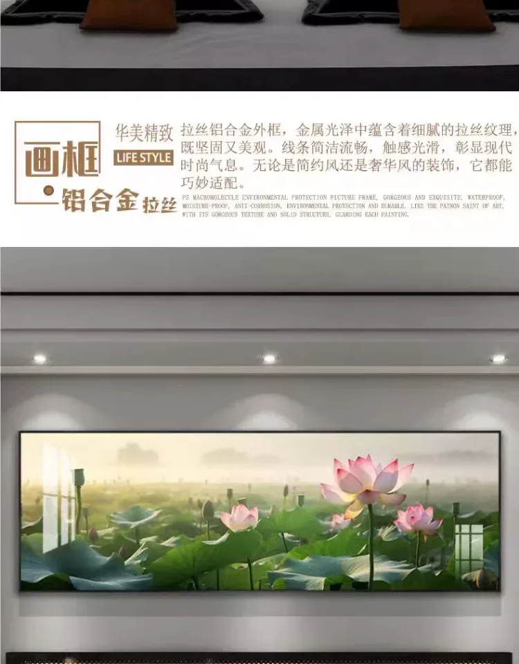 抽象 单幅 装饰画 轻奢风 卧室背景墙挂画 晶瓷画