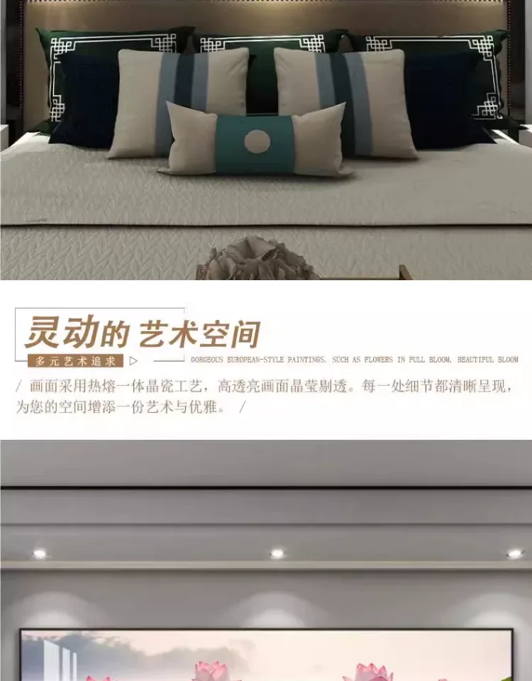 抽象 单幅 装饰画 轻奢风 卧室背景墙挂画 晶瓷画