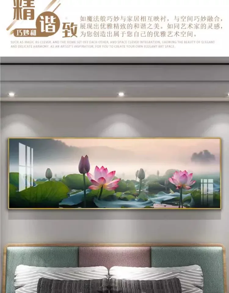 抽象 单幅 装饰画 轻奢风 卧室背景墙挂画 晶瓷画