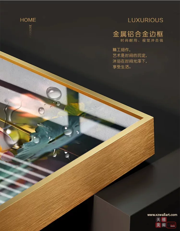 抽象 单幅 装饰画 轻奢风 卧室背景墙挂画 晶瓷画