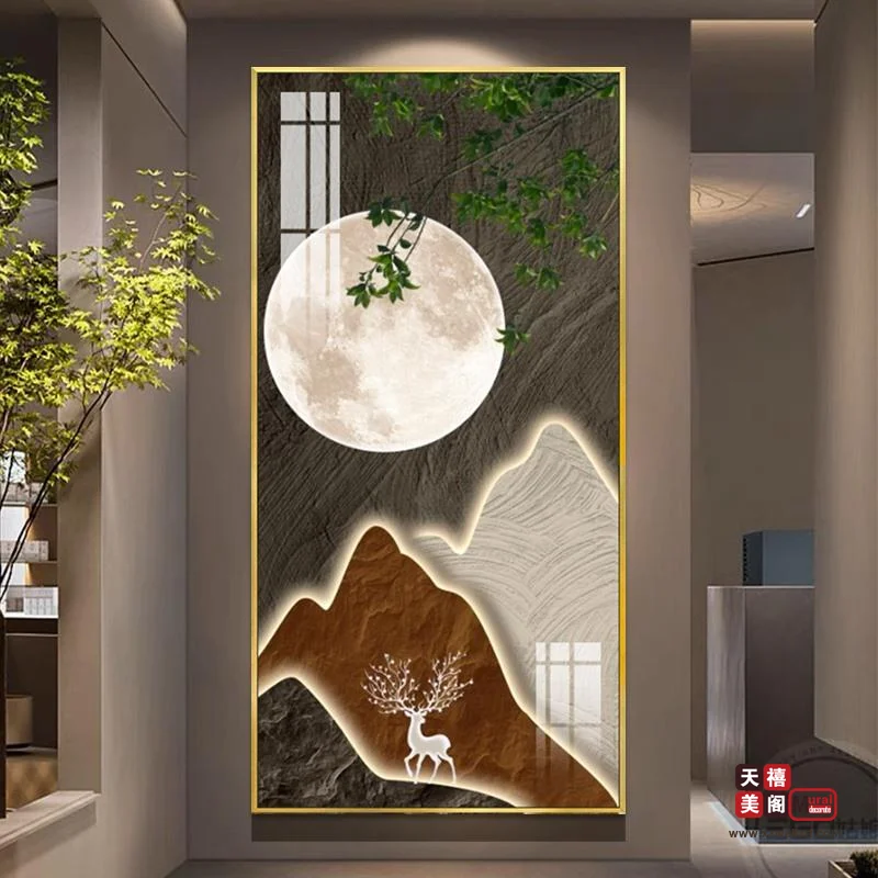 暗香风景