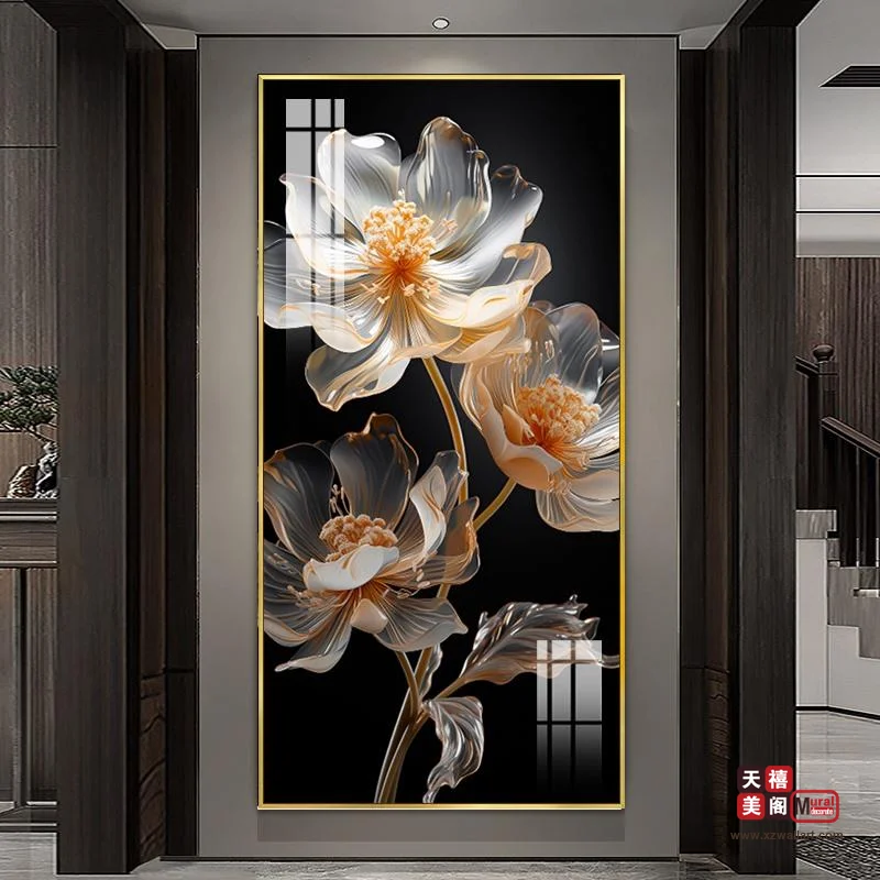 暗香花开