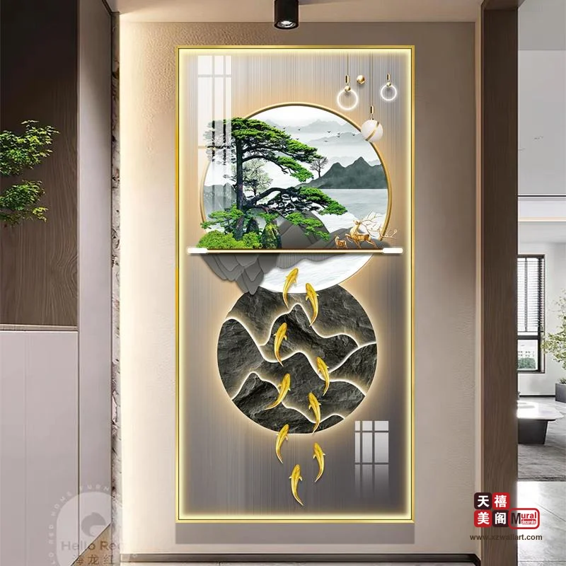 暗香中式