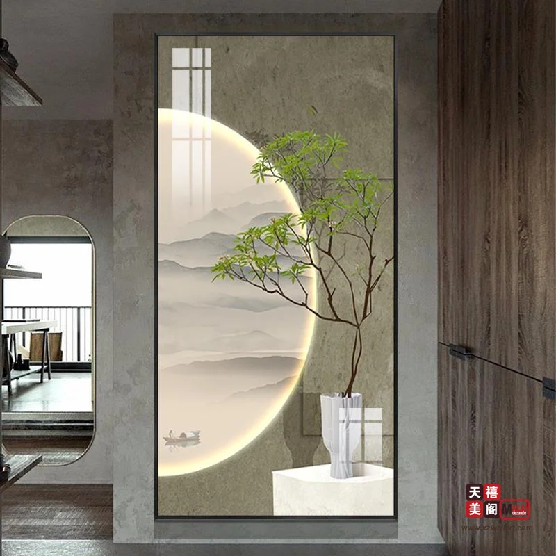 暗香中式