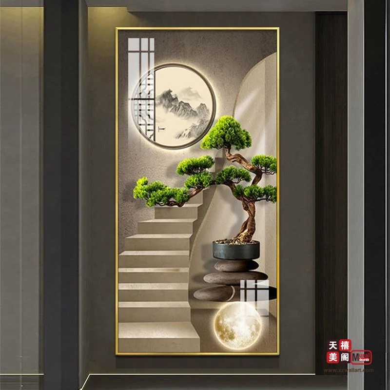 暗香中式
