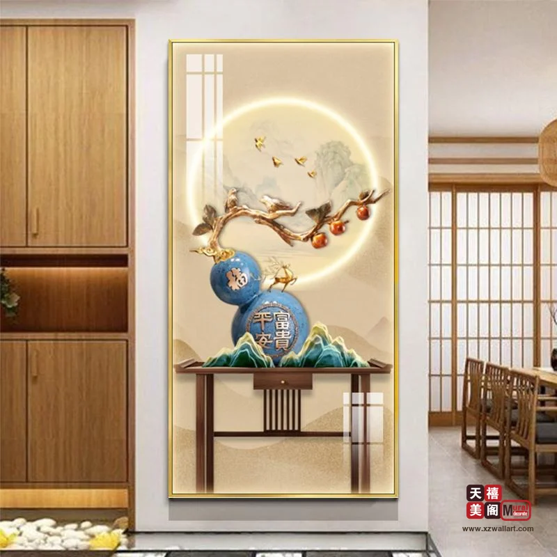 暗香中式
