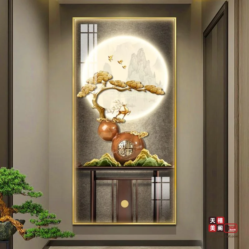 暗香中式