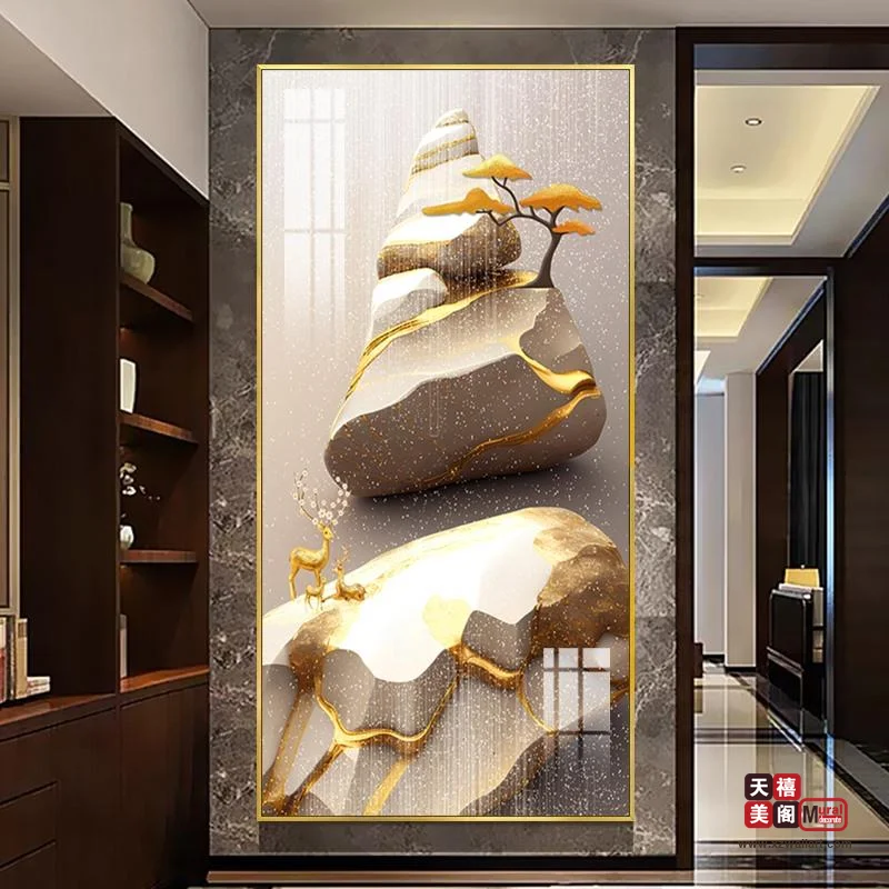 彩石转运
