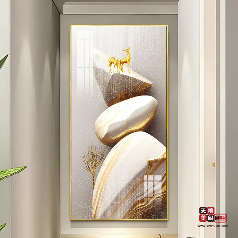 彩石转运