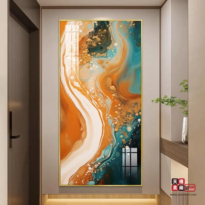 抽象幻彩